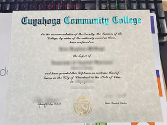 Cuyahoga Community College diploma, Cuyahoga Community College certificate,
