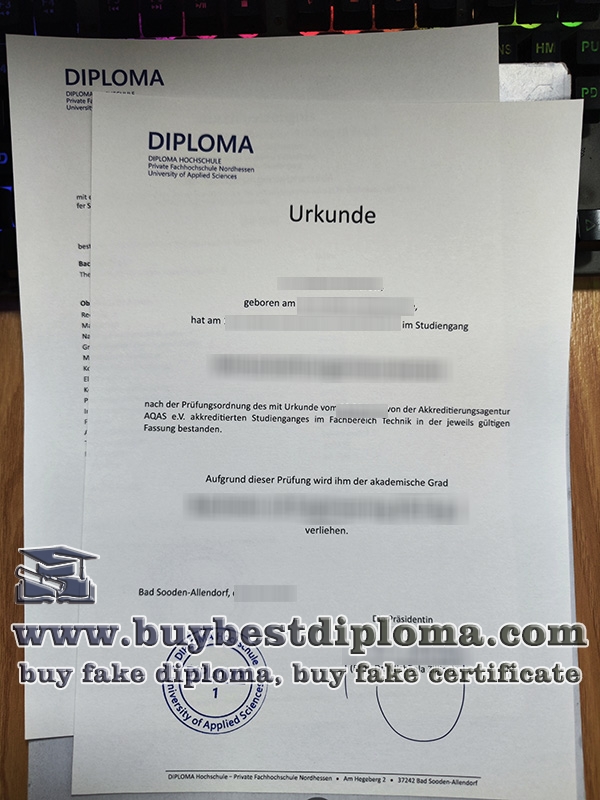 Diploma Hochschule urkunde, Diploma Hochschule degree,