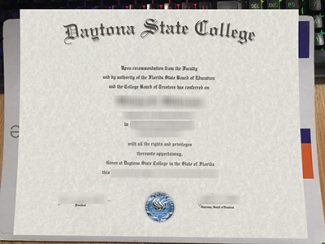 Daytona State College diploma, Daytona State College certificate,