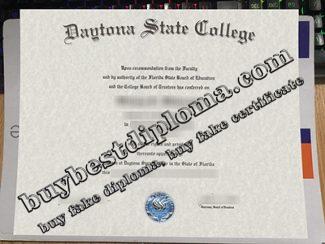 Daytona State College diploma, Daytona State College certificate,