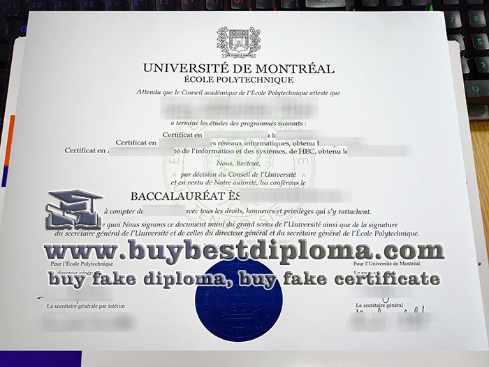 Polytechnique Montréal baccalaureat diploma, Université de Montréal diploma,