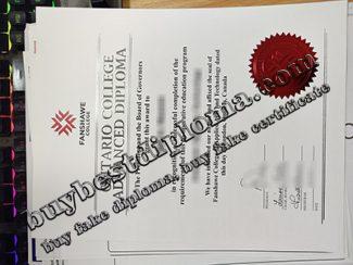 Fanshawe College diploma, Fanshawe College certificate,