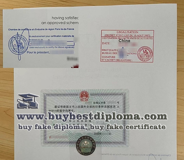 French diploma apostille, French diploma legalisation,