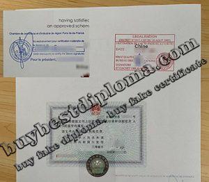 French diploma apostille, French diploma legalisation,