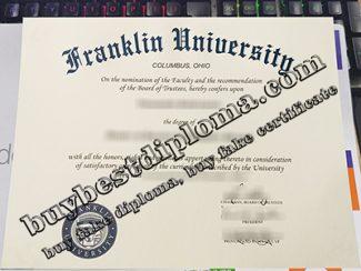 Franklin University diploma, Franklin University certificate,