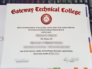 Gateway Technical College diploma, Gateway Technical College certificate,