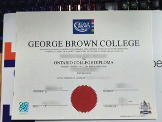 George Brown College diploma 2023, George Brown College certificate,
