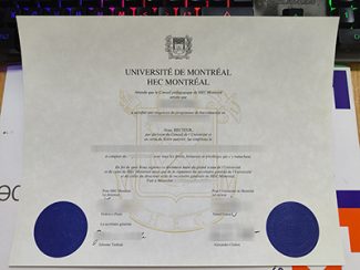 HEC Montréal diploma, HEC Montréal degree,