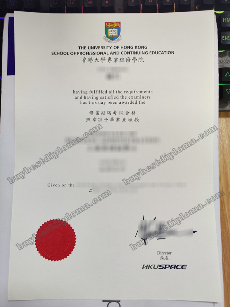 HKU SPACE degree, HKU SPACE diploma,