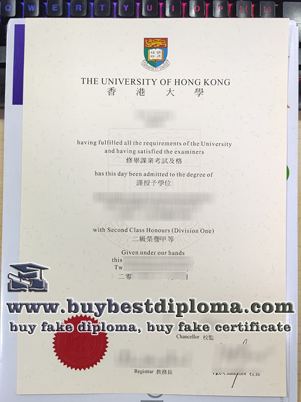 University Of Hong Kong Degree, HKU Diploma,