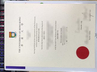 University of Hong Kong degree, fake HKU diploma, 香港大学毕业证,