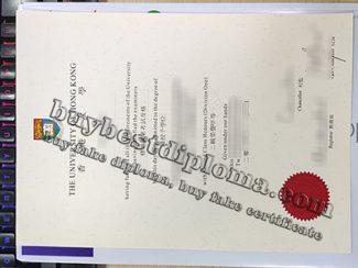 University of Hong Kong degree, fake HKU diploma, 香港大学毕业证,