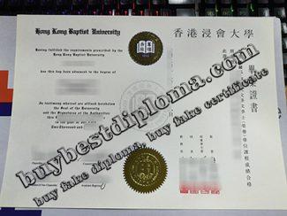 Hong Kong Baptist University diploma, fake HKBU degree,