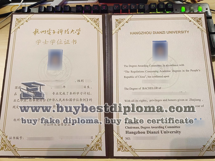 Hangzhou Dianzi University degree, Hangzhou Dianzi University diploma,