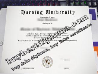 Harding University diploma, Harding University fake certificate,