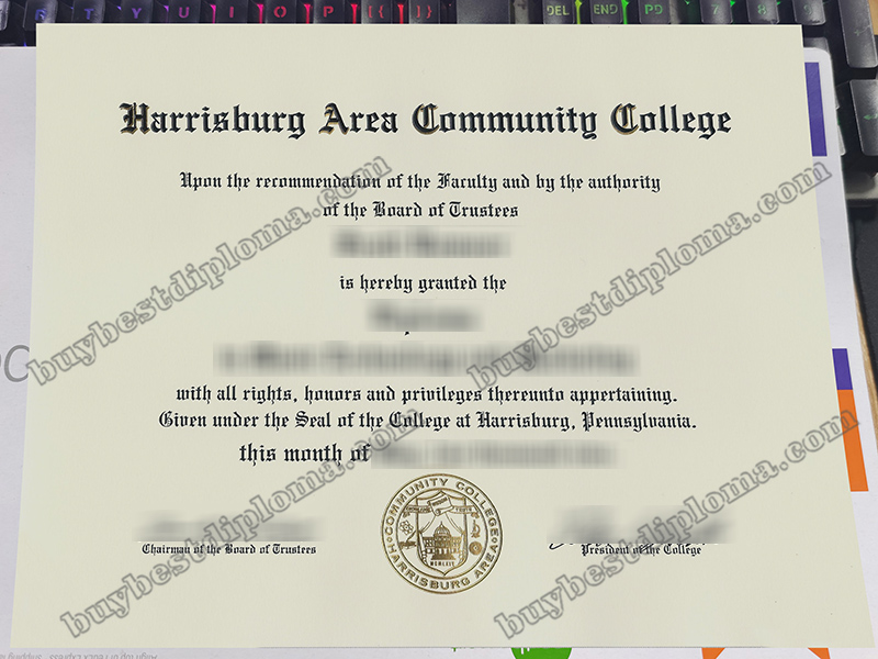 Harrisburg Area Community College diploma, HCCC certificate,