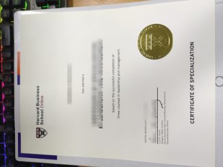 Harvard Business School diploma, Harvard Business School online certificate,