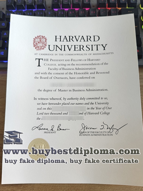 Harvard University MBA Degee