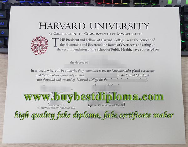 Harvard University degree, Harvard University diploma, fake Harvard University certificate, 哈弗大学毕业证书,