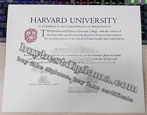 Harvard University degree, Harvard University diploma, fake Harvard University certificate, 哈弗大学毕业证书,