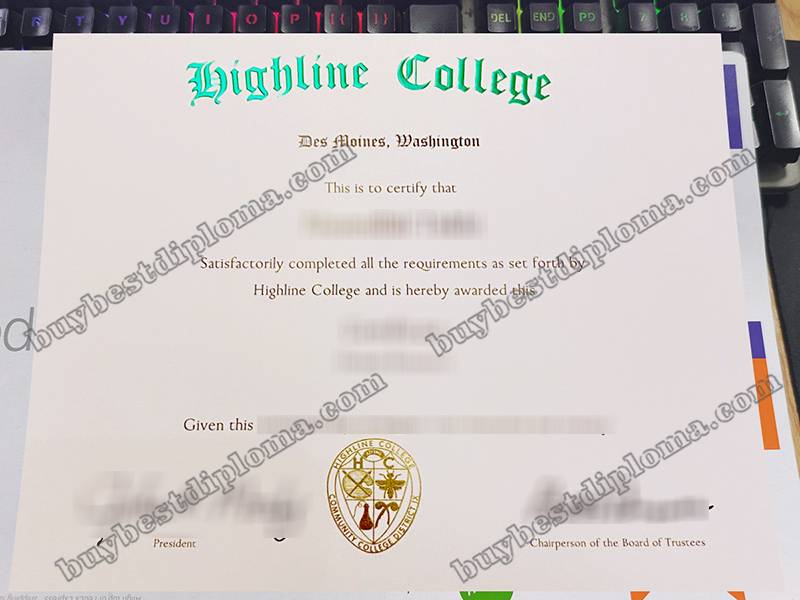 Highline College diploma, Highline College certificate,
