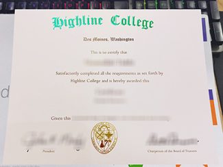 Highline College diploma, Highline College certificate,