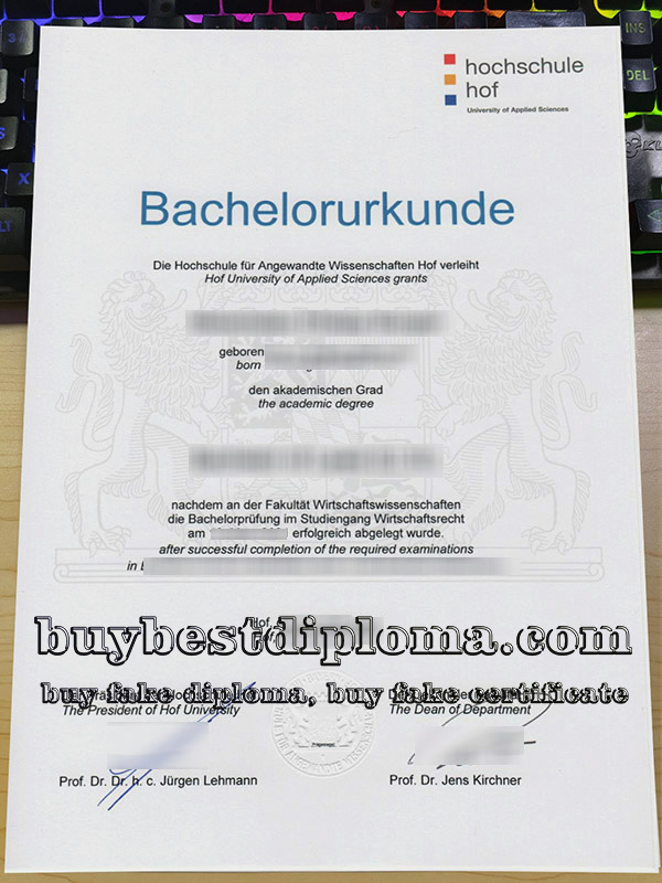 Hochschule Hof urkunde, Hochschule Hof diploma,
