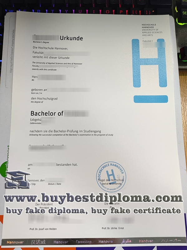 Hochschule Hannover urkunde, Hochschule Hannover diploma,