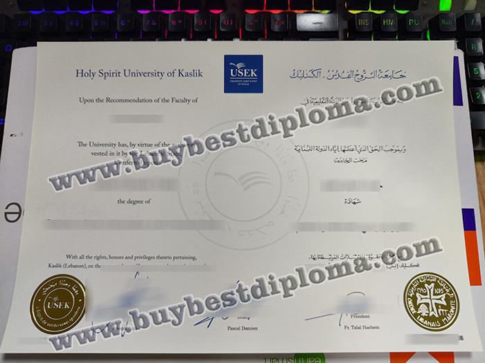 Holy Spirit University of Kaslik diploma, Holy Spirit University of Kaslik degree,