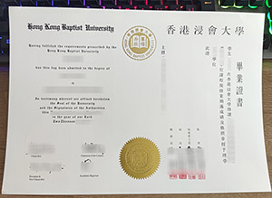 Hong Kong Baptist University degree, Hong Kong Baptist University diploma, fake HKPU diploma, 香港浸会大学毕业证书,