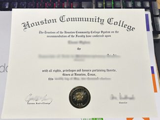 Houston Community College diploma, Houston Community College certificate,