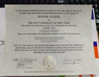 buy Hunter College certificate