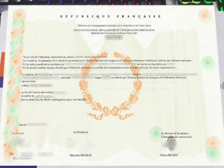 Institut national des langues et civilisations orientales diplome, fake INALCO diploma,