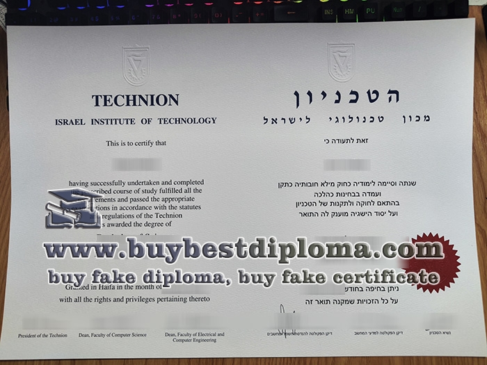 Israel Institute of Technology degree, TECHNION diploma,