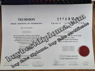 Israel Institute of Technology degree, TECHNION diploma,