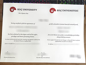 Koç University diploma, Koç University degree, Koç University certificate, fake Turkey diploma,
