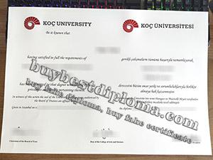 Koç University diploma, Koç University degree, Koç University certificate, fake Turkey diploma,