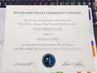 Kalamazoo Valley Community College diploma, KVCC diploma,