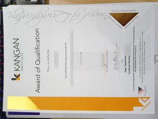 Kangan Institute diploma, Kangan Institute TAFE certificate,