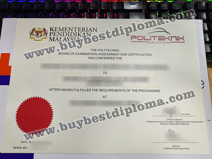 Kementerian Pendidikan Malaysia diploma, Kementerian Pendidikan Malaysia certificate,