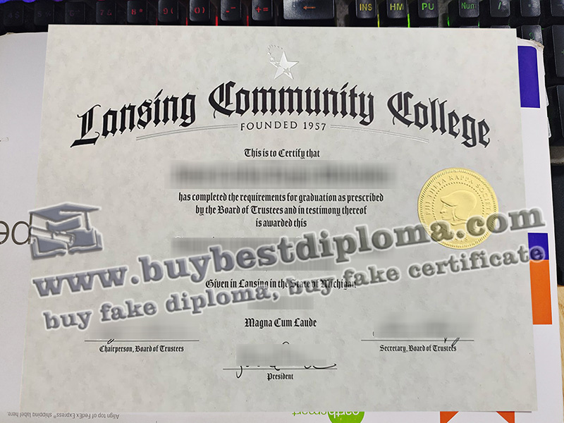 Lansing Community College diploma, degree,