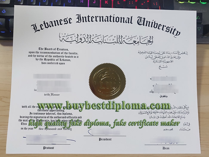 Lebanese International University diploma, Lebanese International University degree, Lebanese International University certificate, fake LIU degree,
