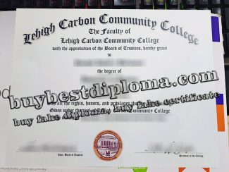 Lehigh Carbon Community College diploma