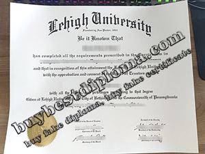 Lehigh University diploma, Lehigh University degree,