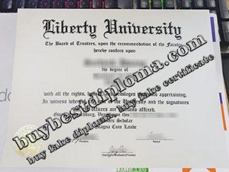 buy Liberty University diploma