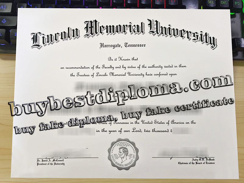 Lincoln Memorial University diploma