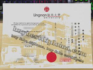 Lingnan University diploma, Lingnan University degree, fake Lingnan University certificate,