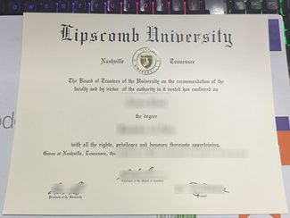 Lipscomb University diploma, Lipscomb University certificate,