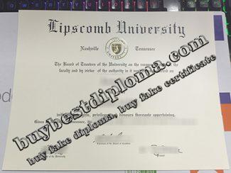 Lipscomb University diploma, Lipscomb University certificate,