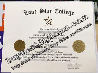 Lone Star College diploma, Lone Star College associate degree,